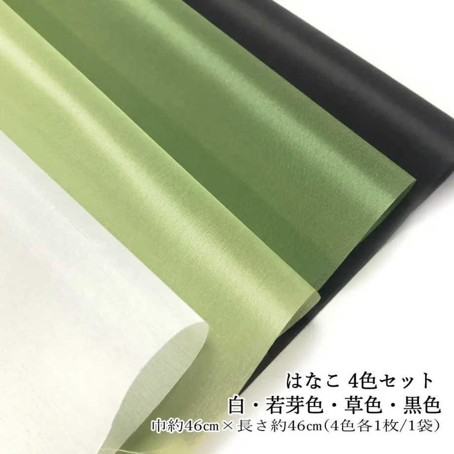5f8a46890850a05457c687f8