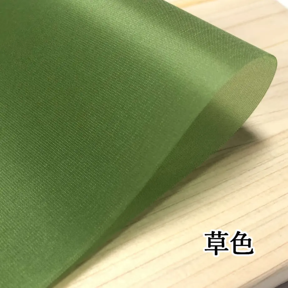 5f8a46890850a05457c687f8