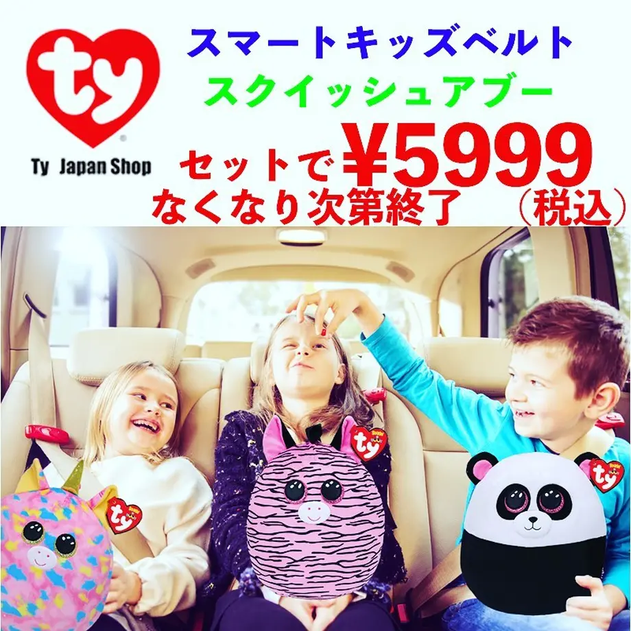 5f3c7909223ead7b41421f44