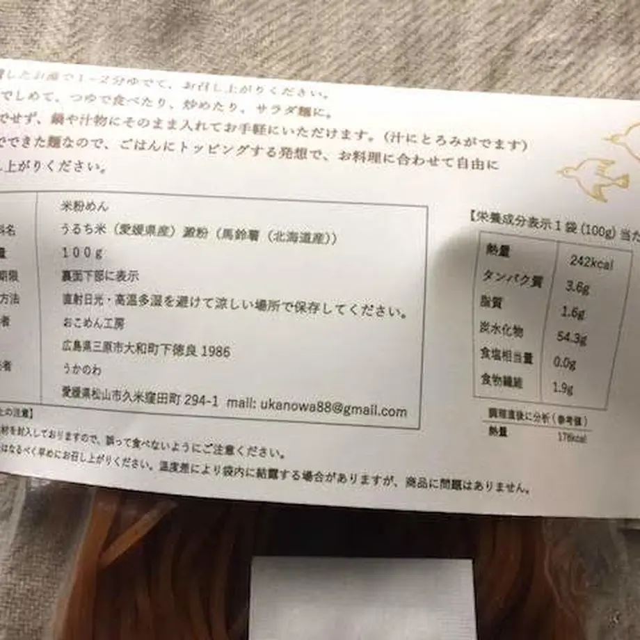 5eb5e8ab55fa0379b86357c3