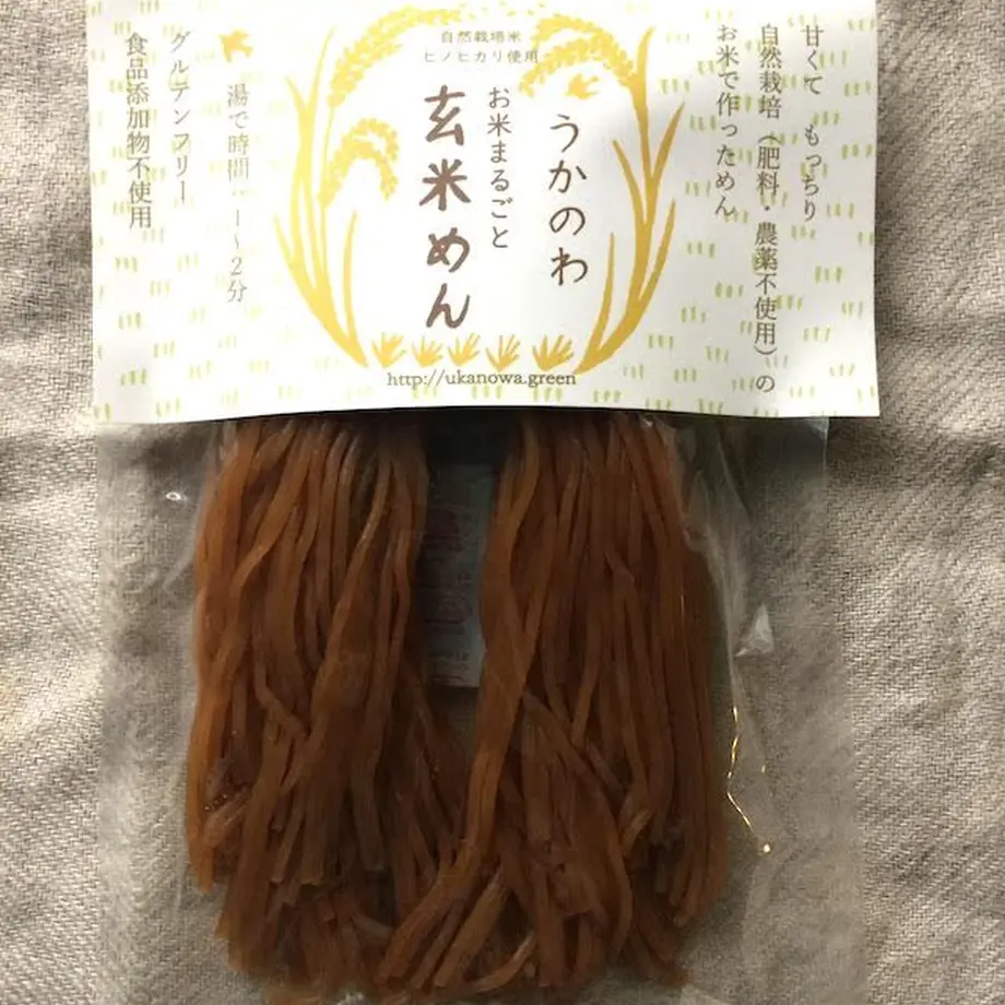 5eb5e8ab55fa0379b86357c3