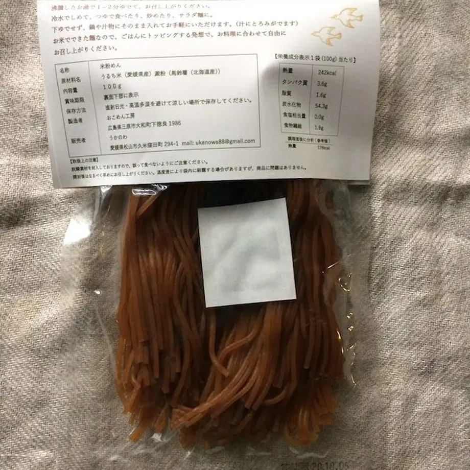5eb5e8ab55fa0379b86357c3