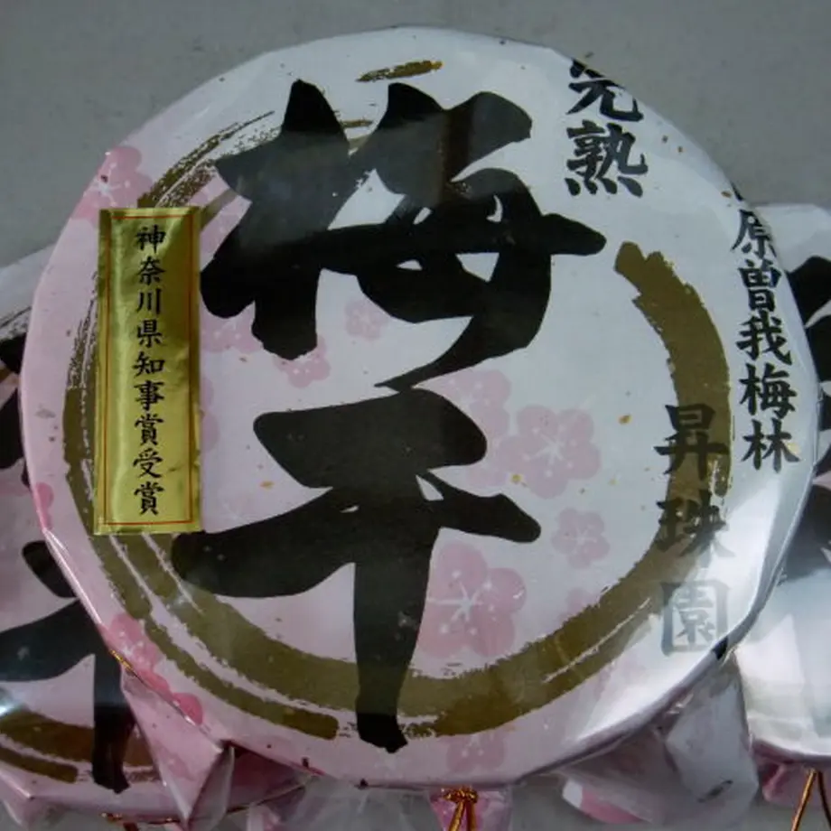 595d14c1428f2d3bdc0044eb