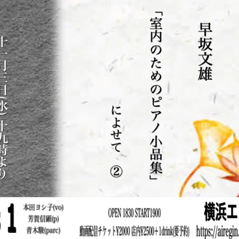 5f9a8c2f8a45724248175202