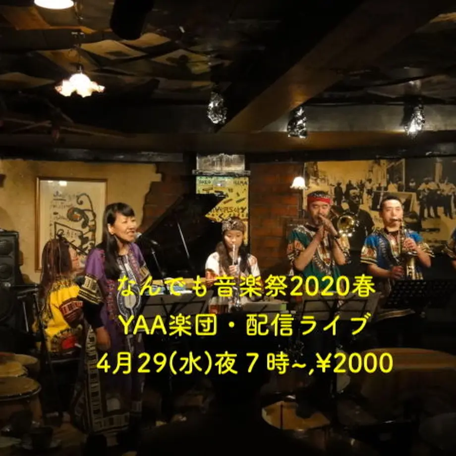 5ea5135d55fa03381769ff69
