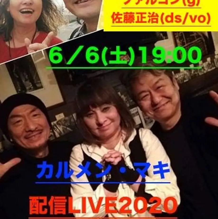 5ec88b8455fa034508f3e198