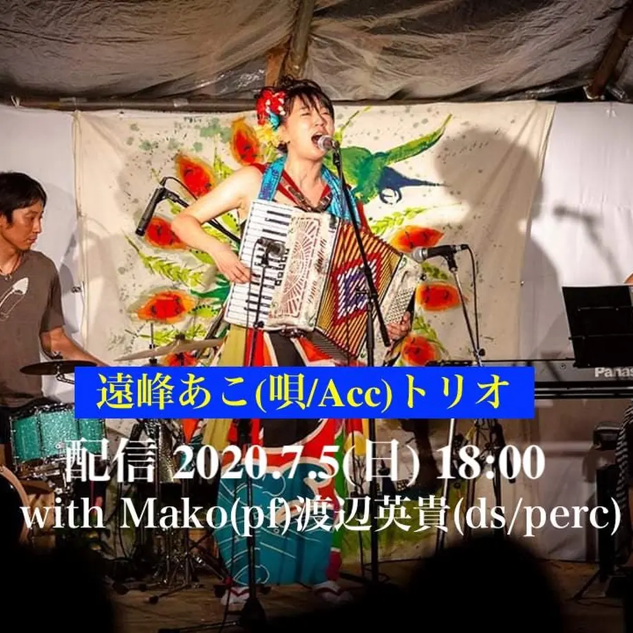 5ee64005d3f16703551b7c0a
