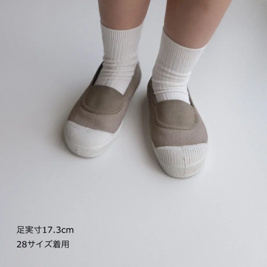 5e2536f38acfec18a65558bb