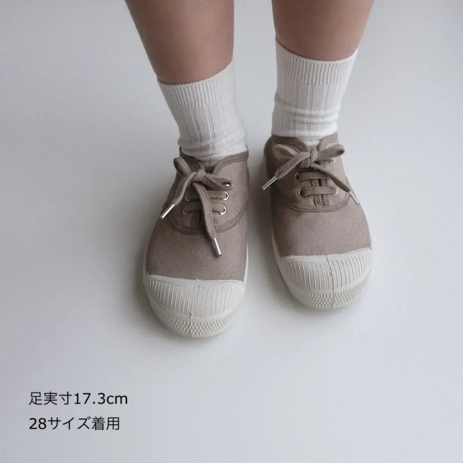 5e25349f8acfec18a6553fdc