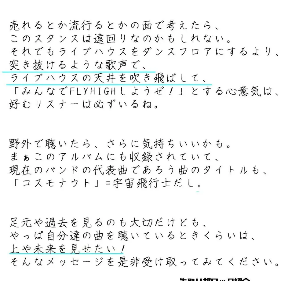 5aa7887da6e6ee0bf3001aae
