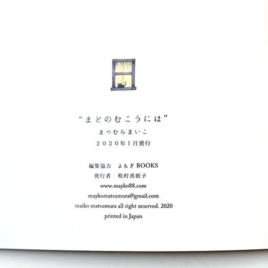 5e889ef99df1630ac5fe0913