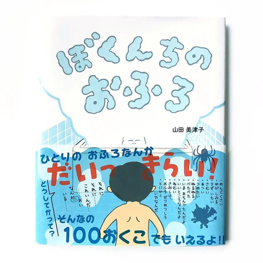 5f0985774adba047f313ac21