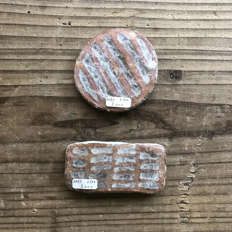 5e59ef245d485c4302826509