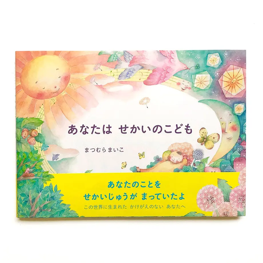 5eb0253151576210cc5f6226