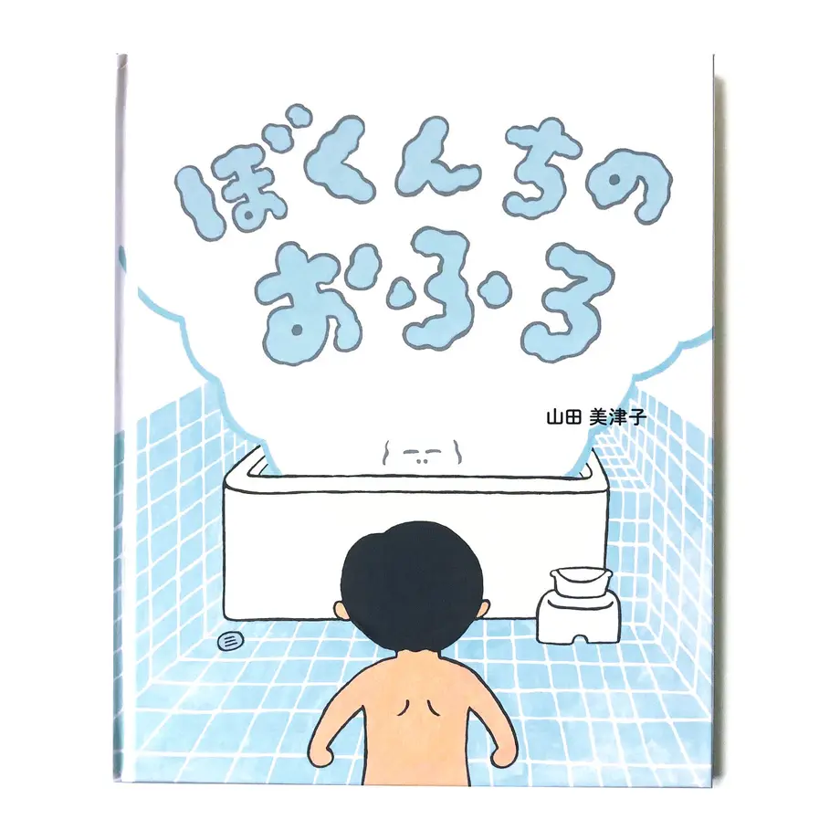 5f0985774adba047f313ac21