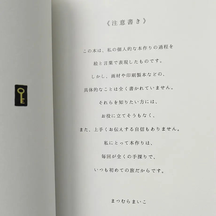 5f45f6fcafaa9d027c5943dd