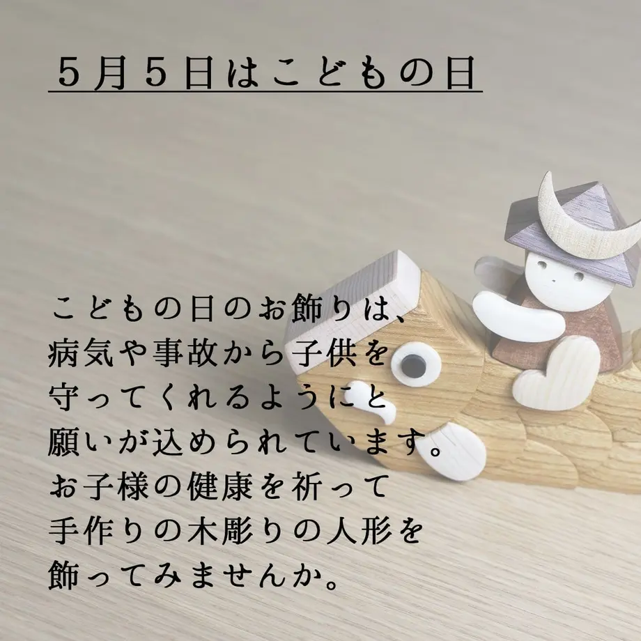 5c0f595e2a286229028986dc