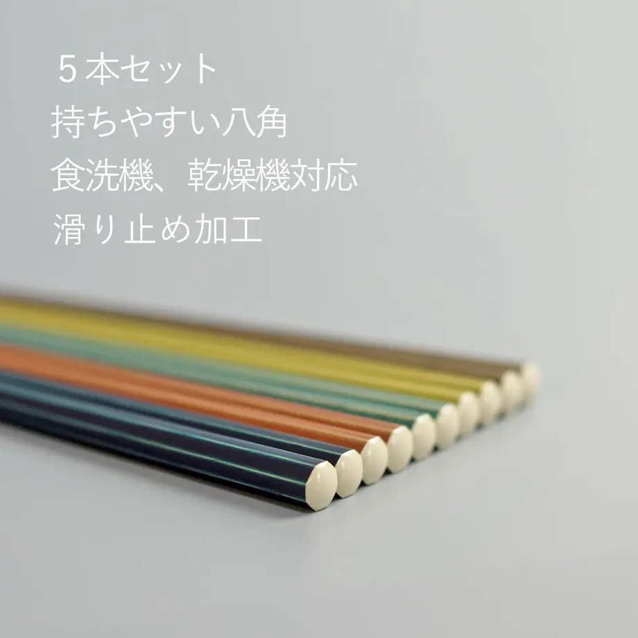 5f50480537b0bc7384f9224d