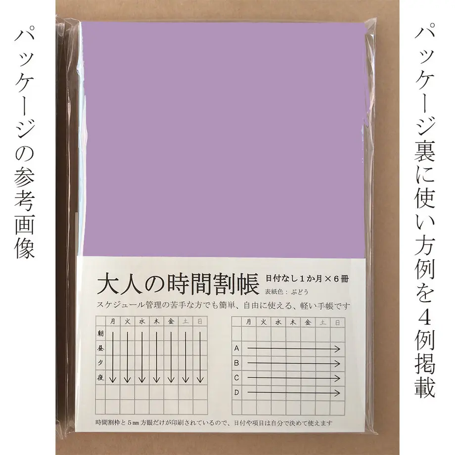 5ee5ee59d3f1677a1d1b76a7