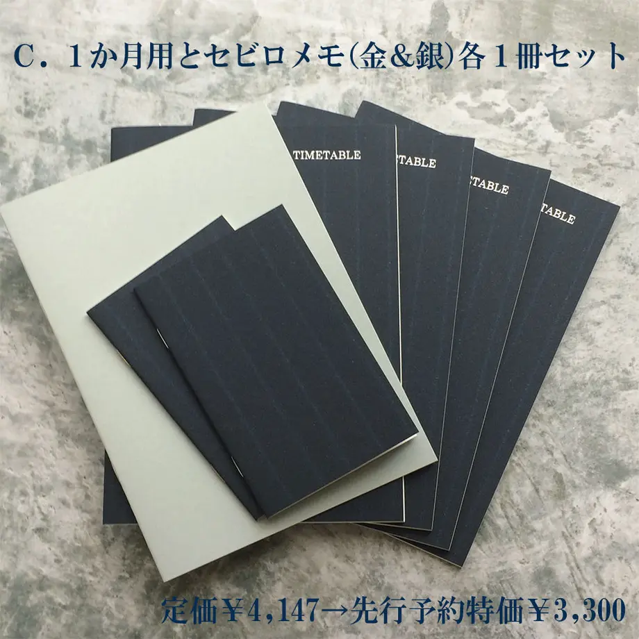 5ee78468561e175016a20457