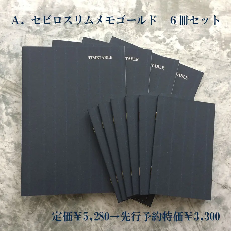 5ee78d70d3f16713c7111b5d