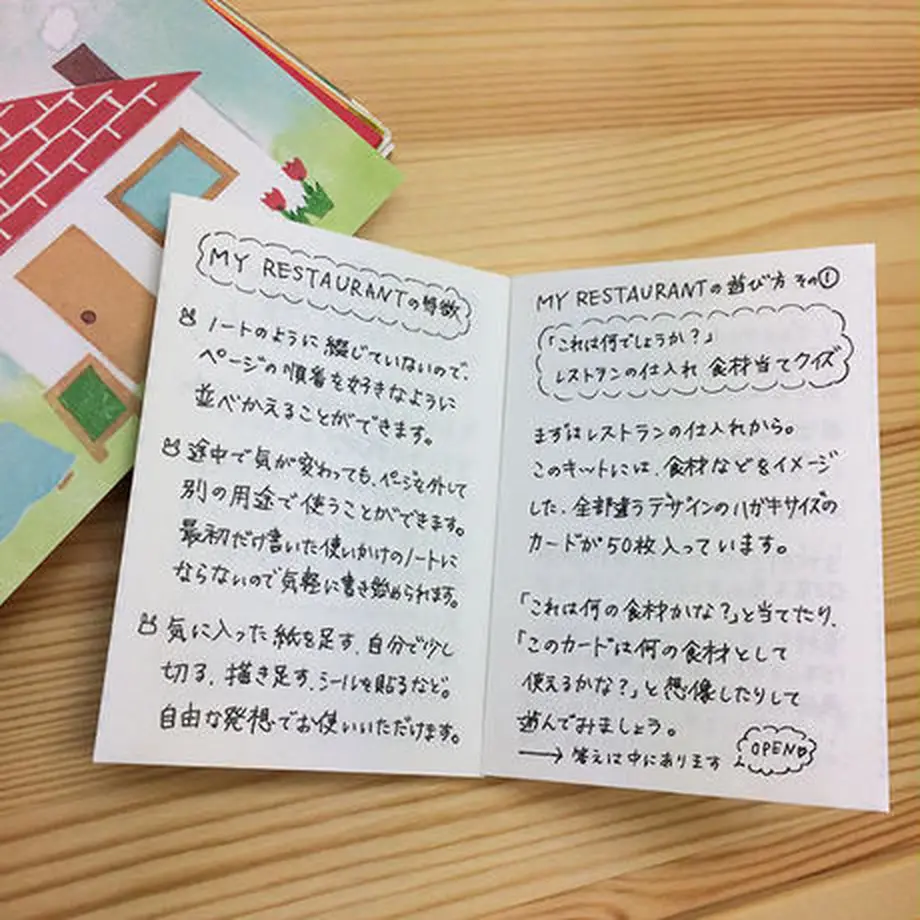 5ee776d7d3f167697c112a81