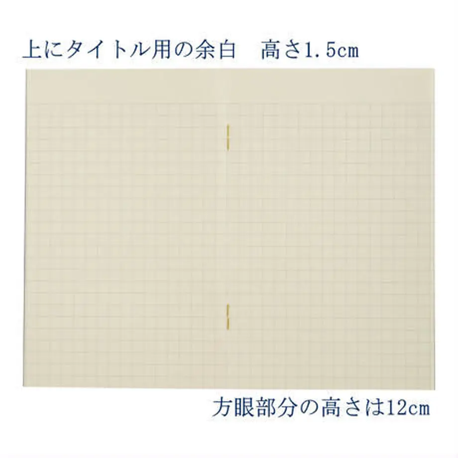 5ee78d70d3f16713c7111b5d
