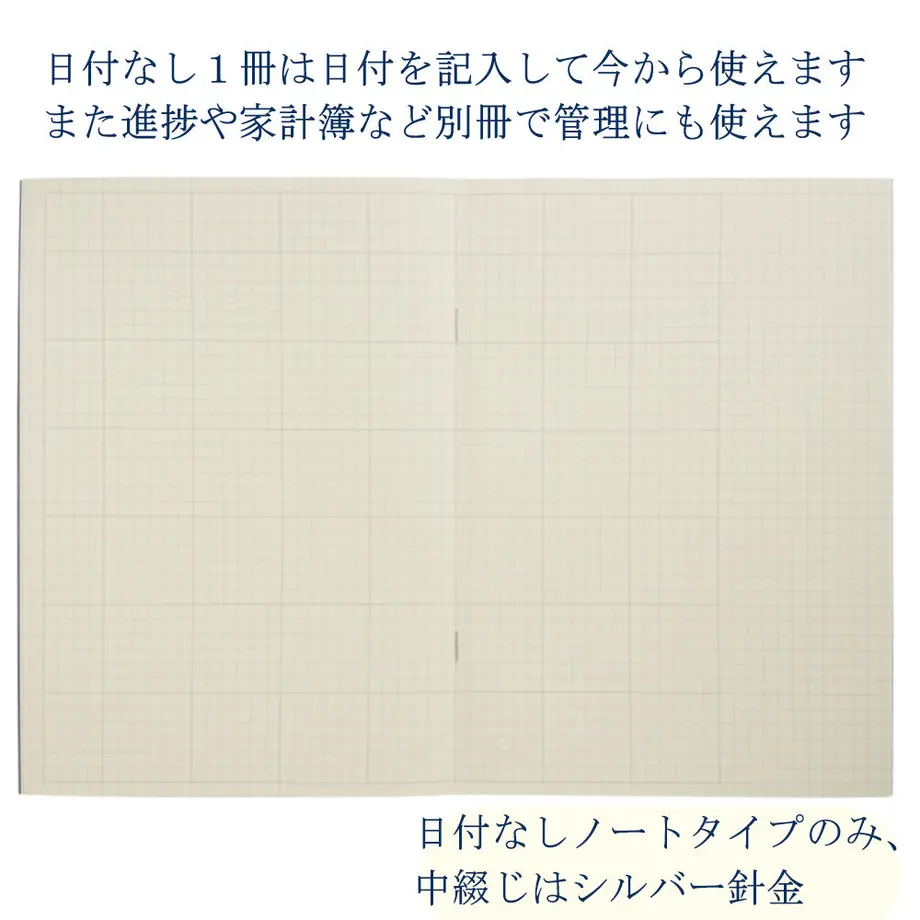 5df9d6aa7d31c955be261e23