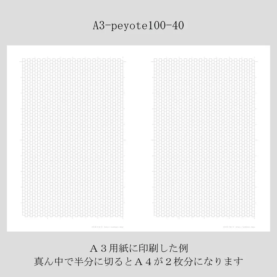 5fb17c7eda019c5af319e131