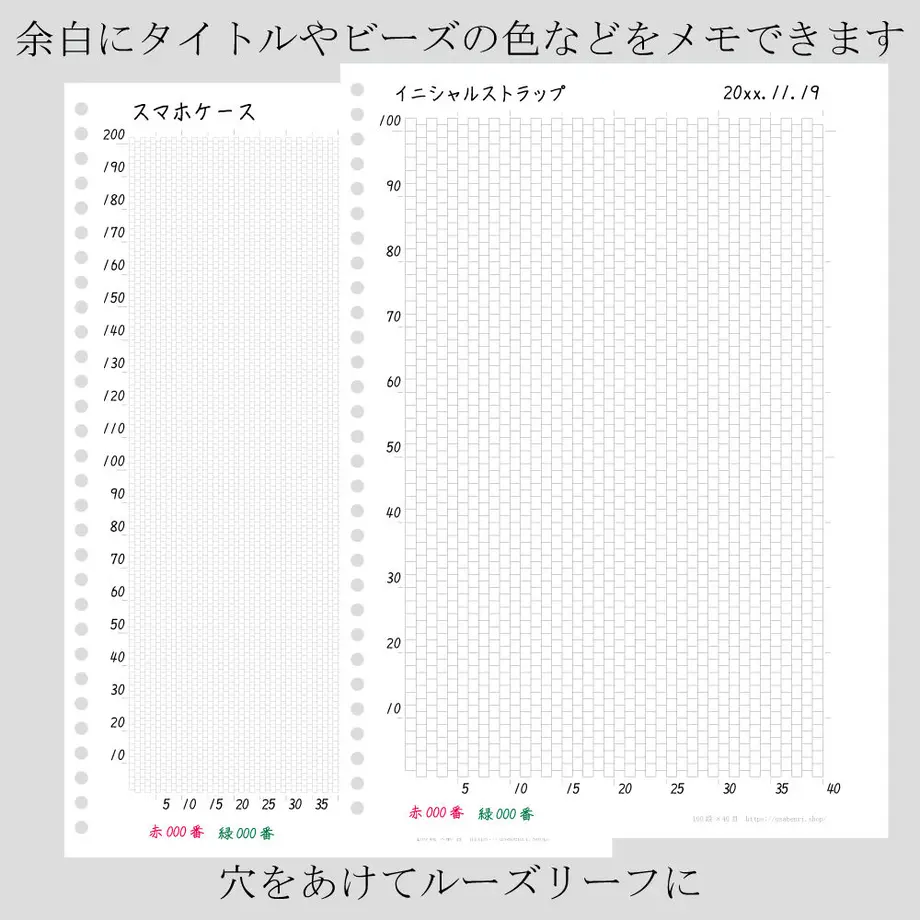 5fb17c7eda019c5af319e131