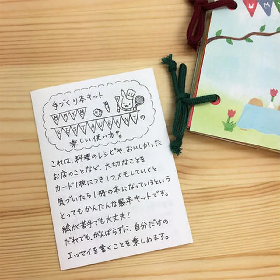 5ee776d7d3f167697c112a81