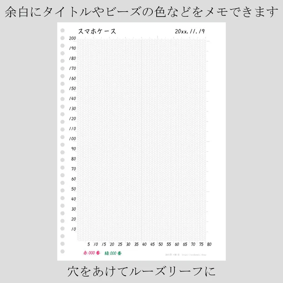 5fb17acc8a457248bc4cac65