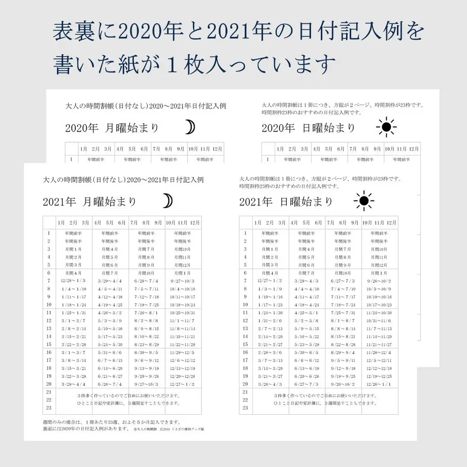 5ee78d70d3f16713c7111b5d
