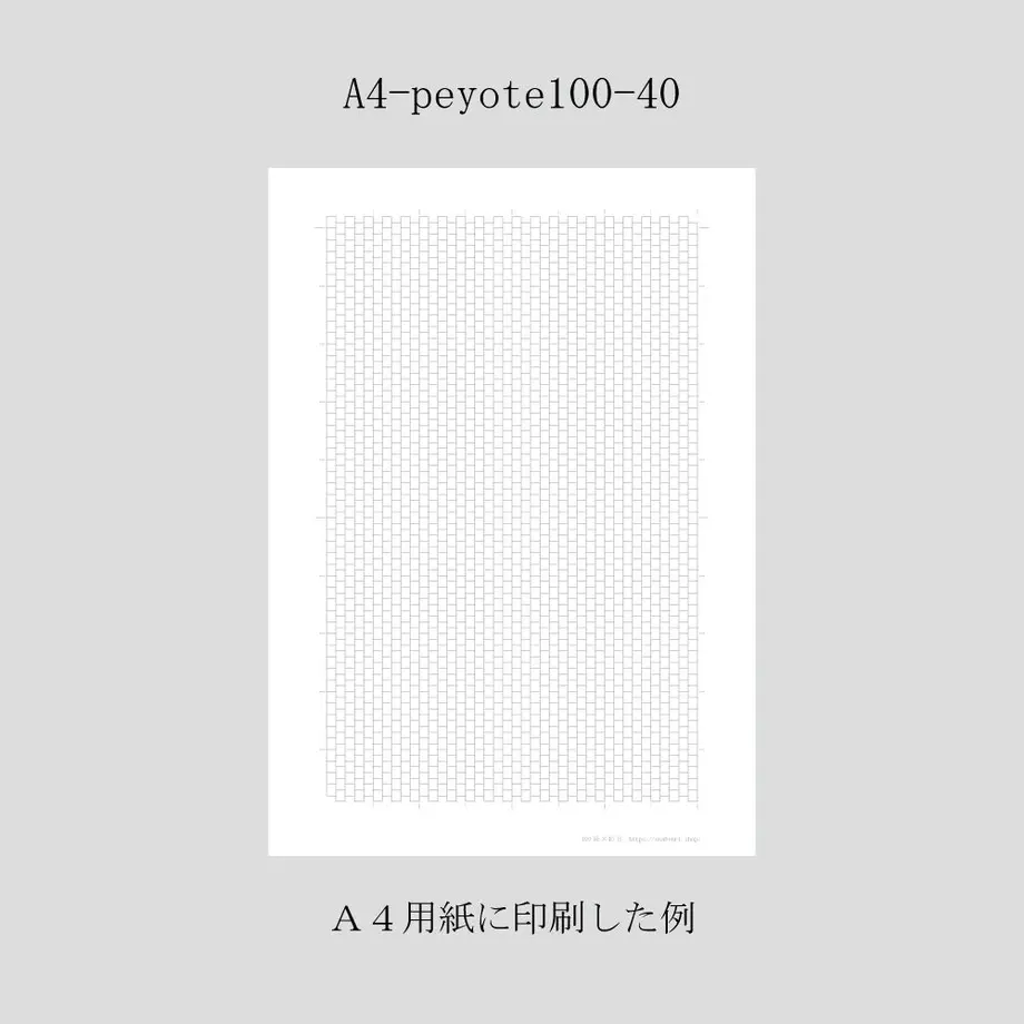 5fb17c7eda019c5af319e131
