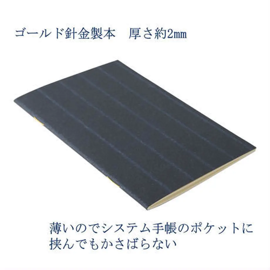 5ee78d70d3f16713c7111b5d