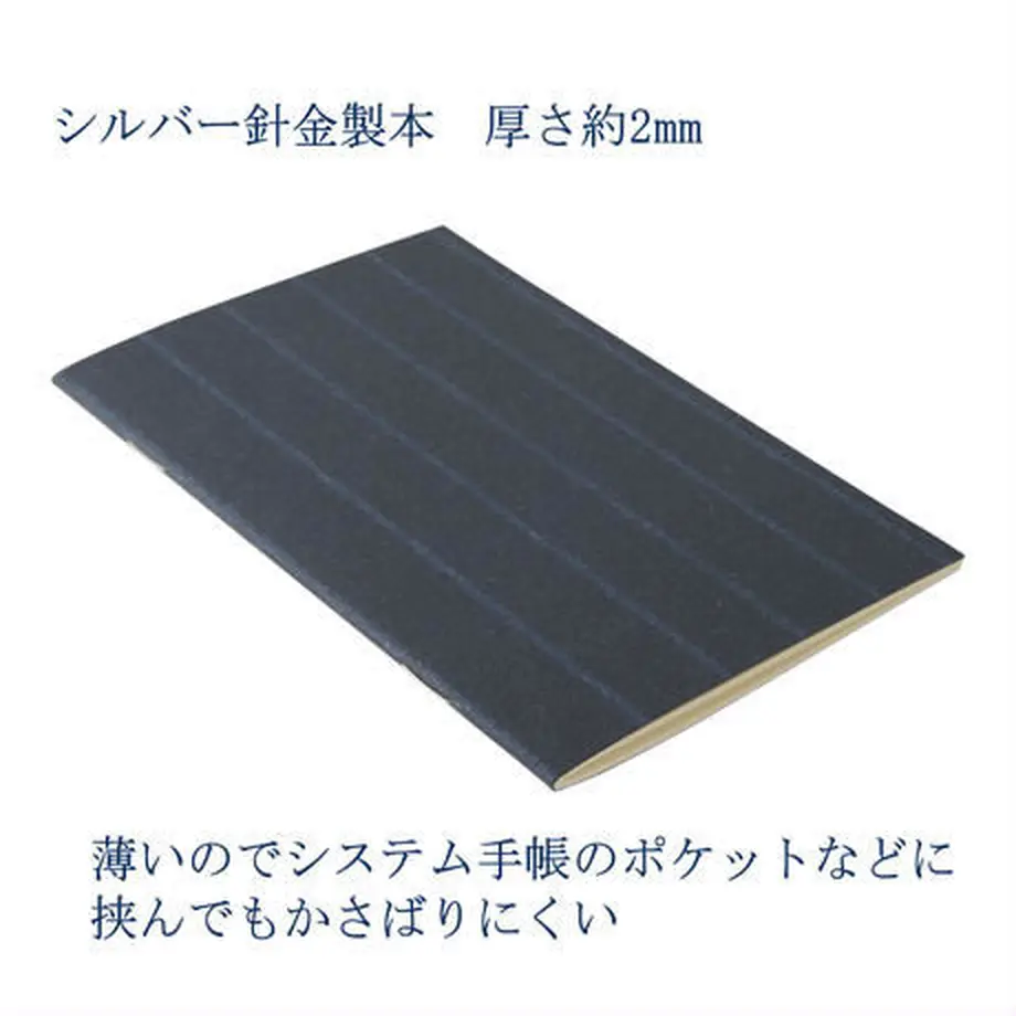 5ee78468561e175016a20457