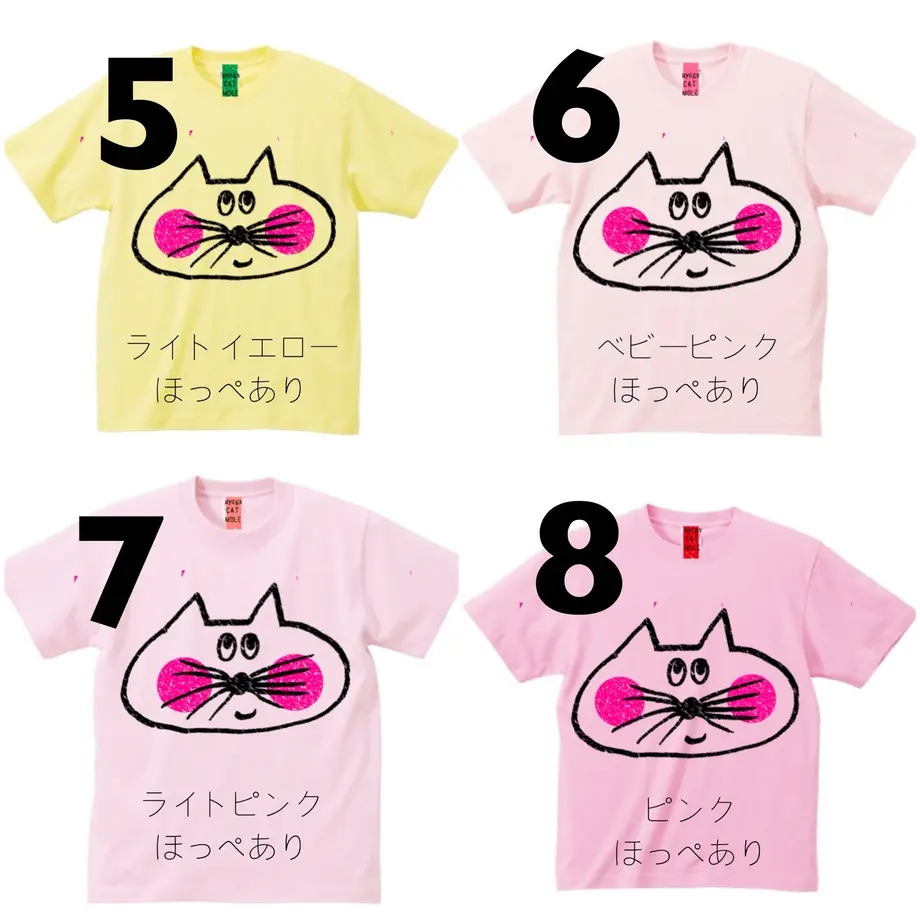569db29c2b3492043f000c1d