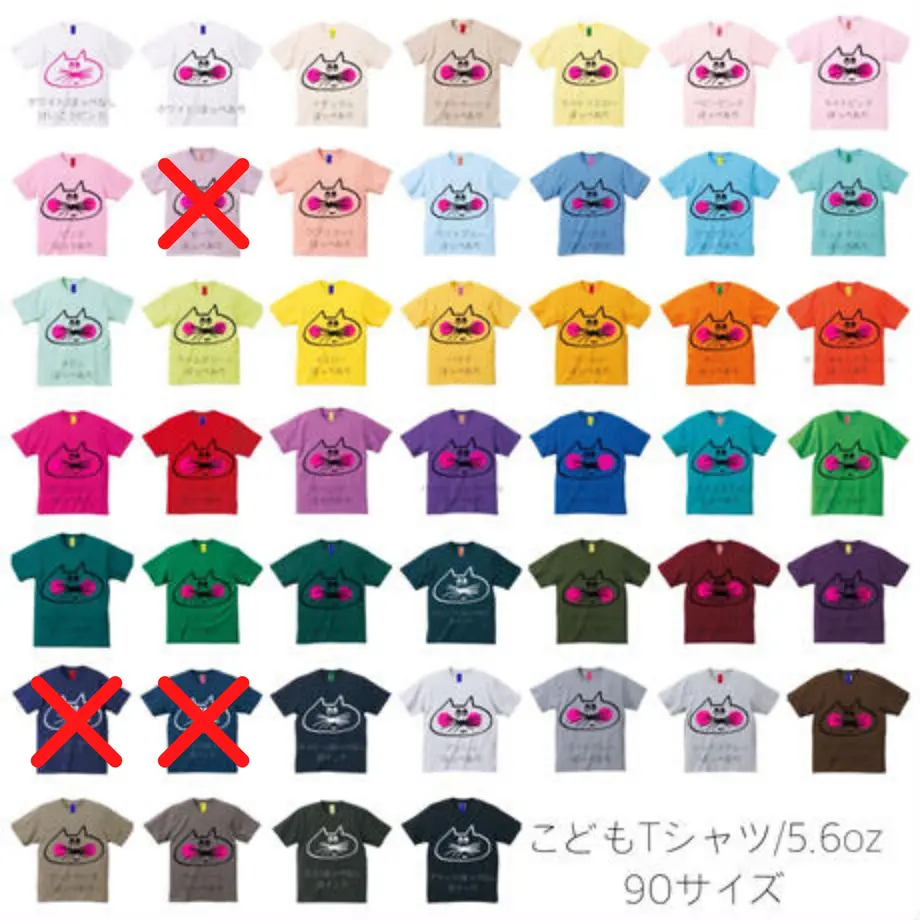 562383ac3cd482ff52009c9d
