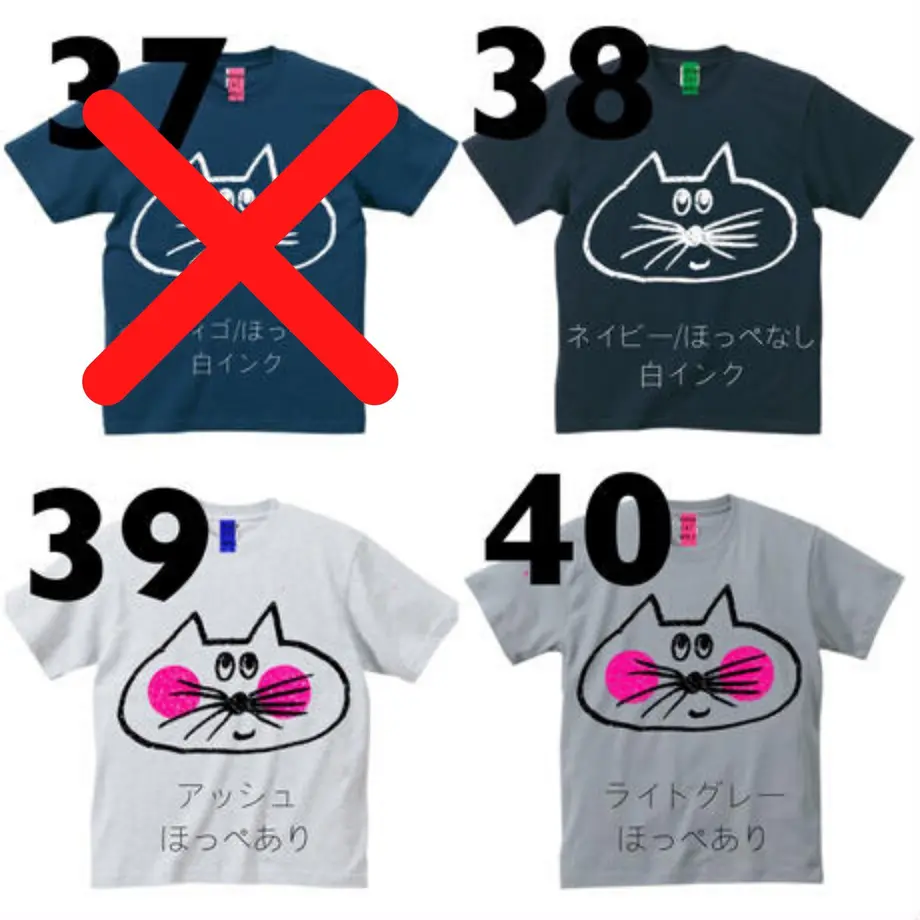 562383ac3cd482ff52009c9d