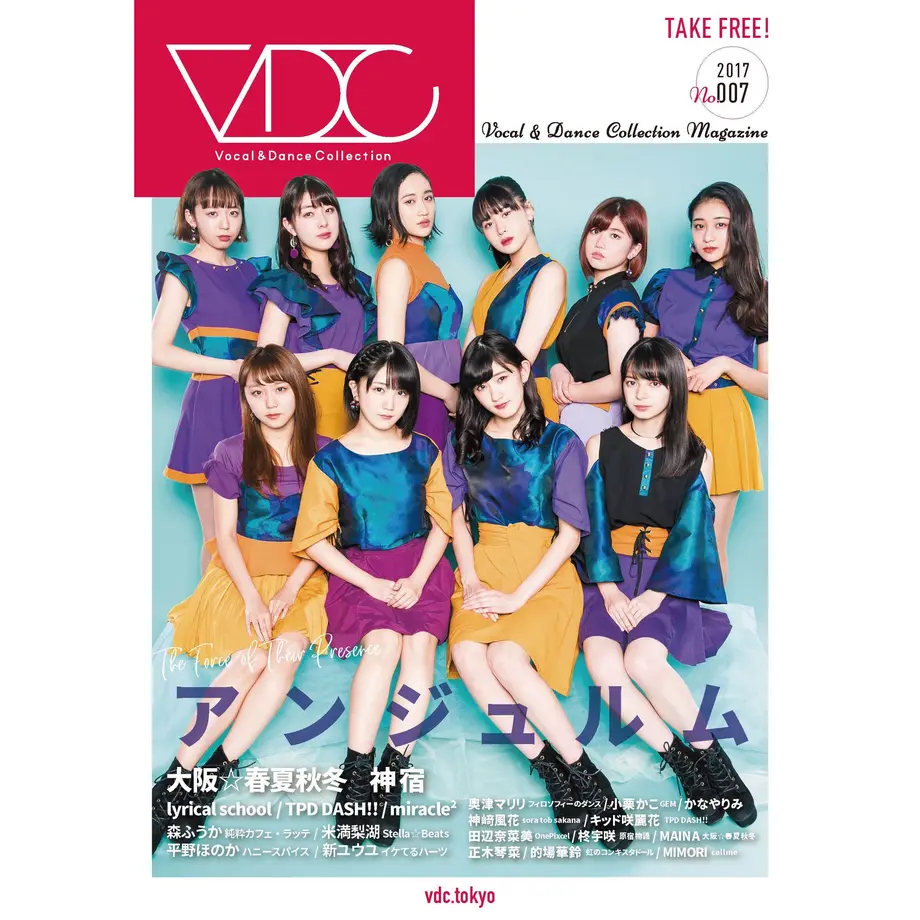 5a4063eced05e6056e000055