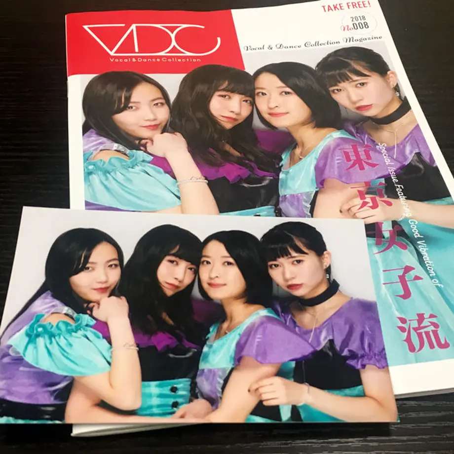 5ad1682a5496ff7332000034
