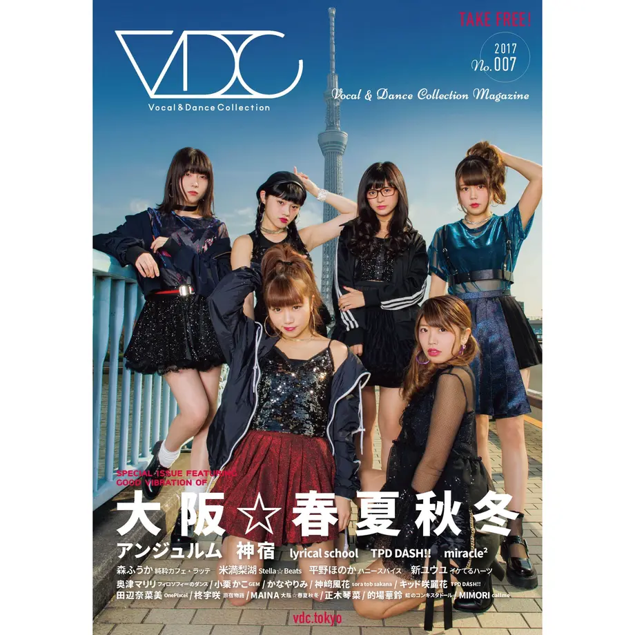 5a4063eced05e6056e000055