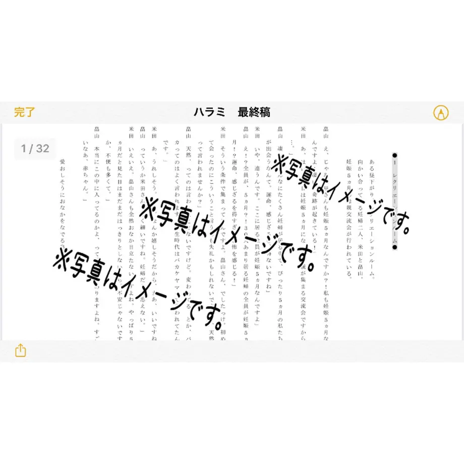 5ee63762561e170e5fbad919