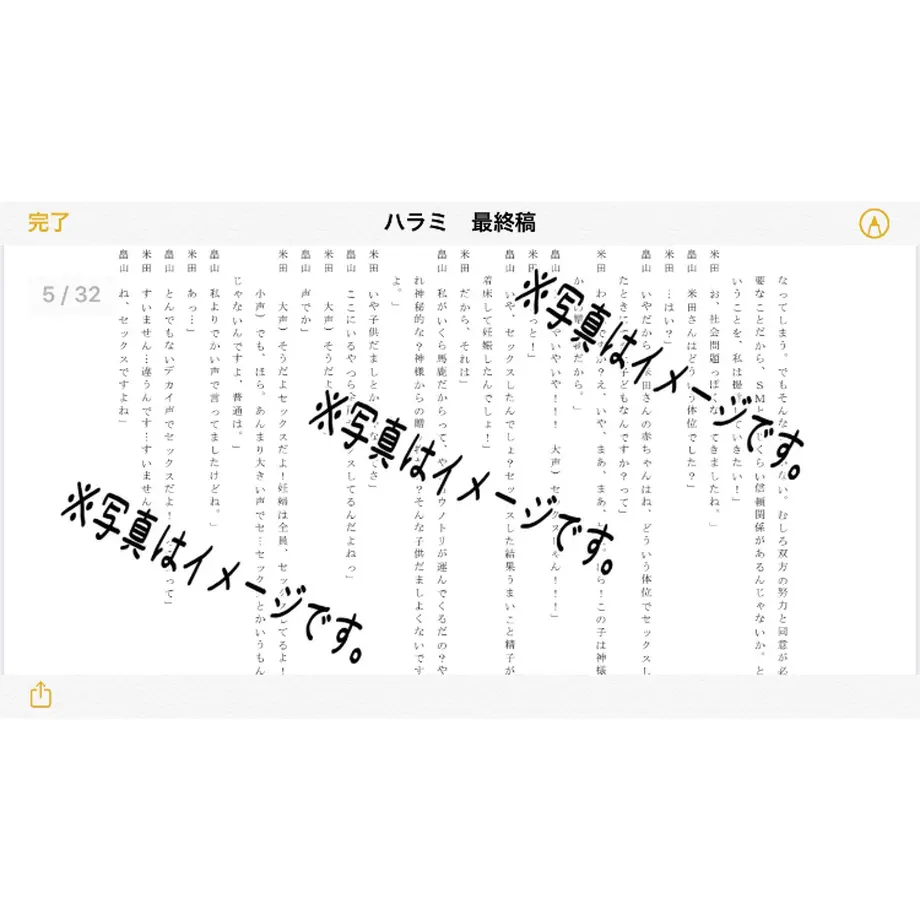 5ee63762561e170e5fbad919