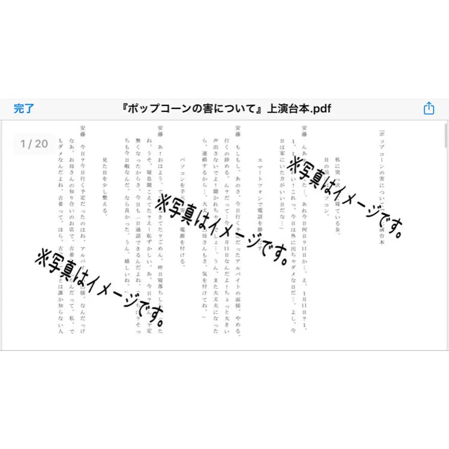5ede2815cee9ea338b71c1f6