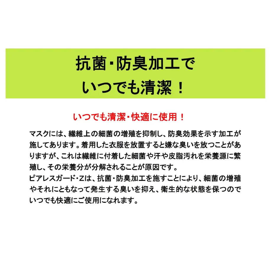 5eb527f372b9117911dc74a1