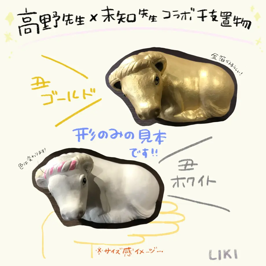 5fa8e7c8df51591a7a676904