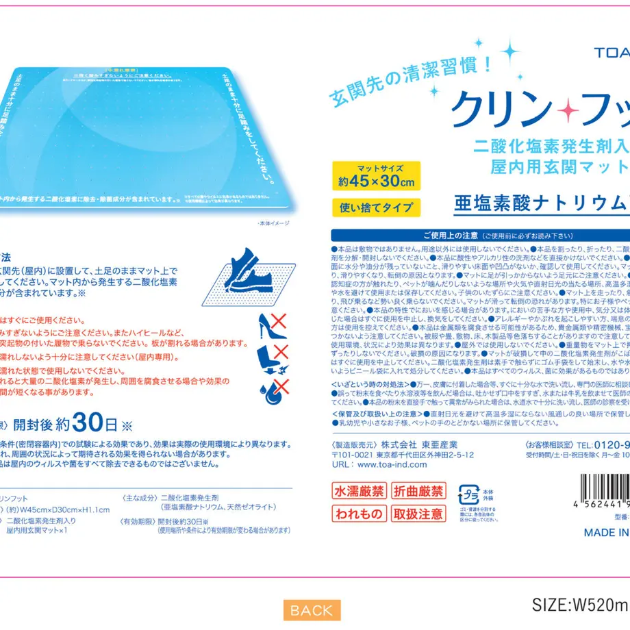 5ea63692515762480ca82c2b