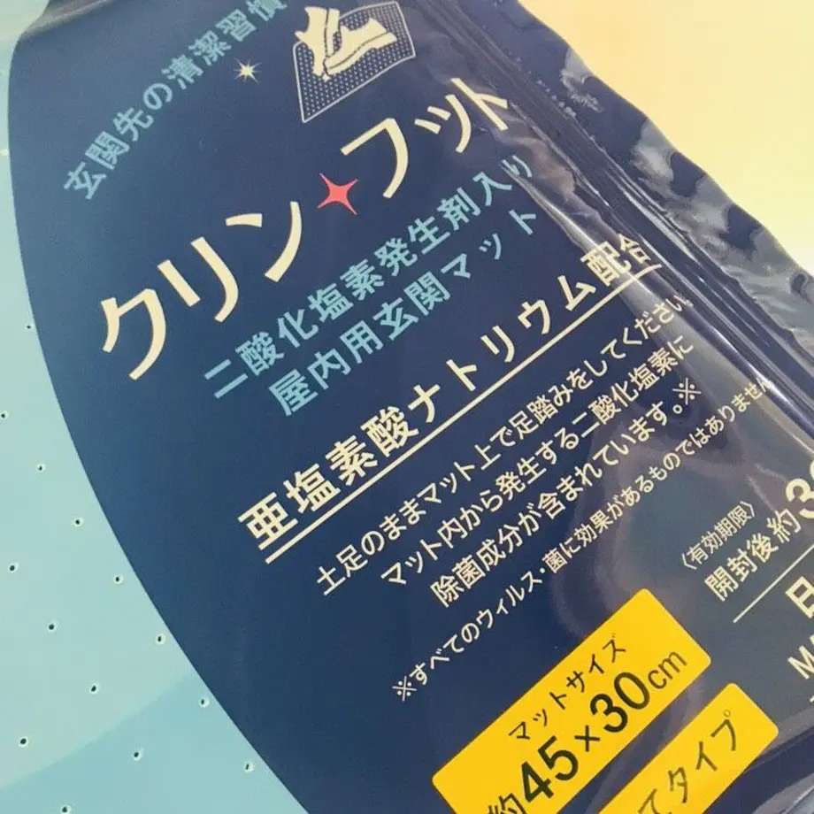 5ea63692515762480ca82c2b