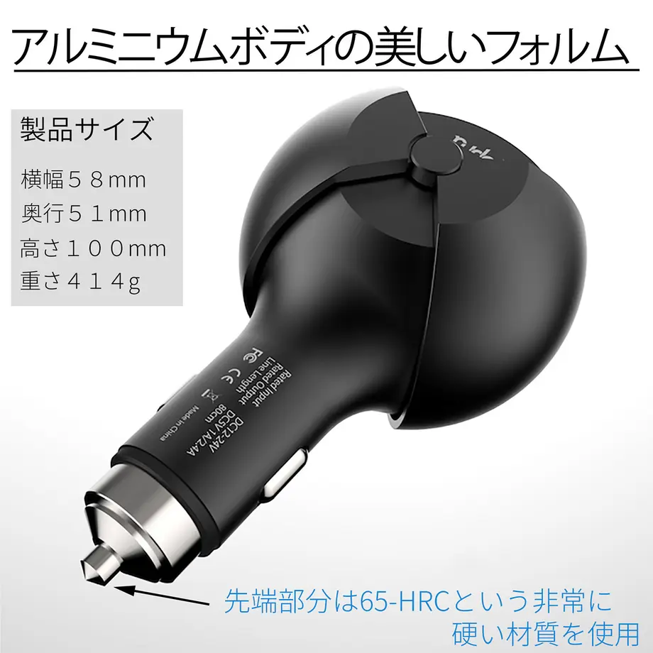 5bfcb802c3976c7f4400036d